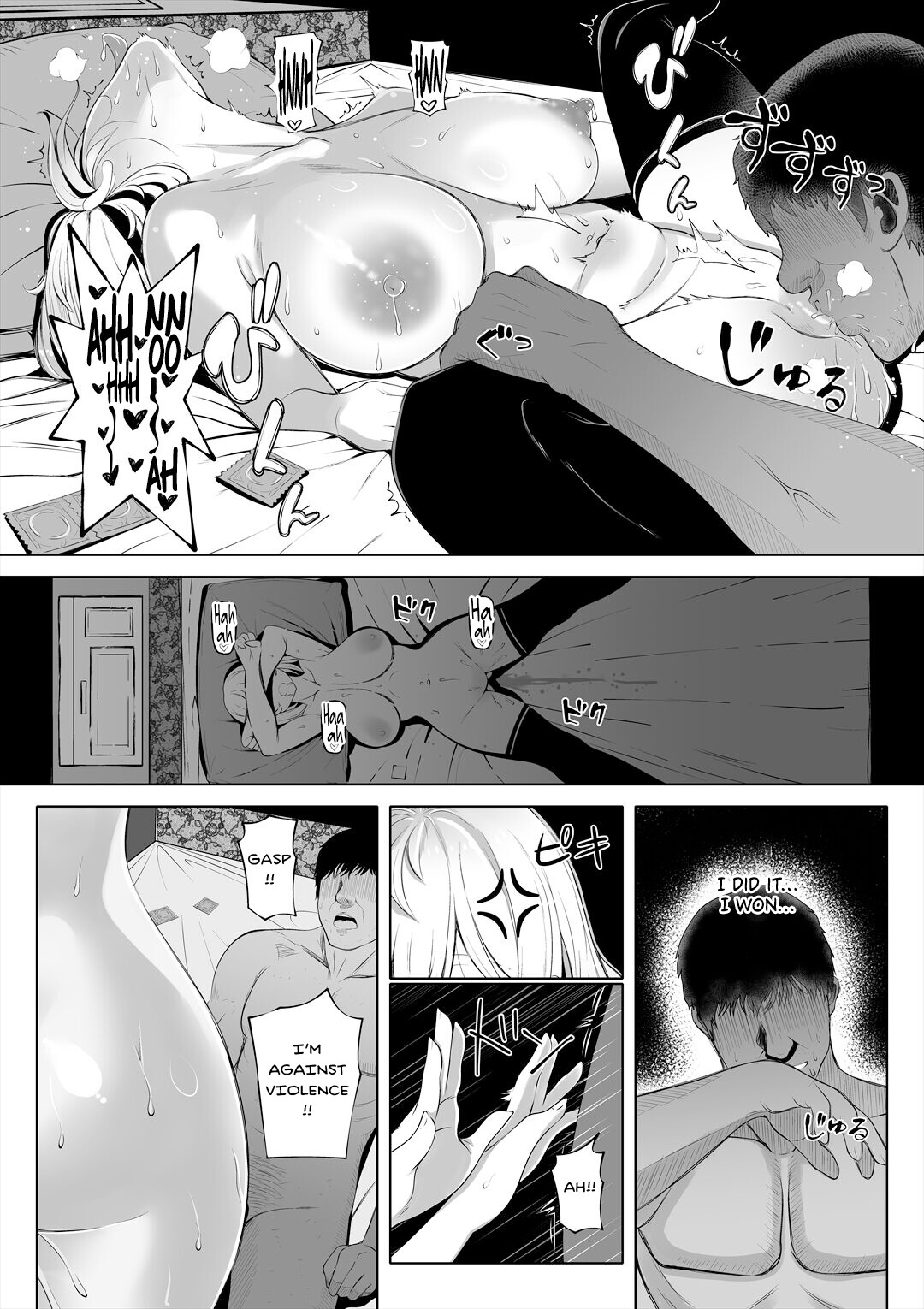 Hentai Manga Comic-Wife's Younger Sister-Read-43